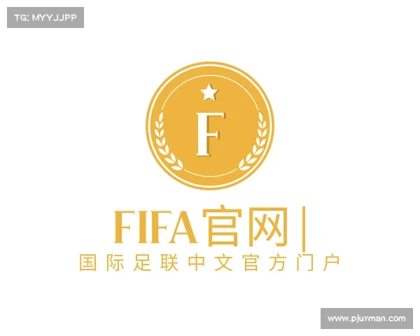 网址FIFA官网 | 国际足联中文官方门户
